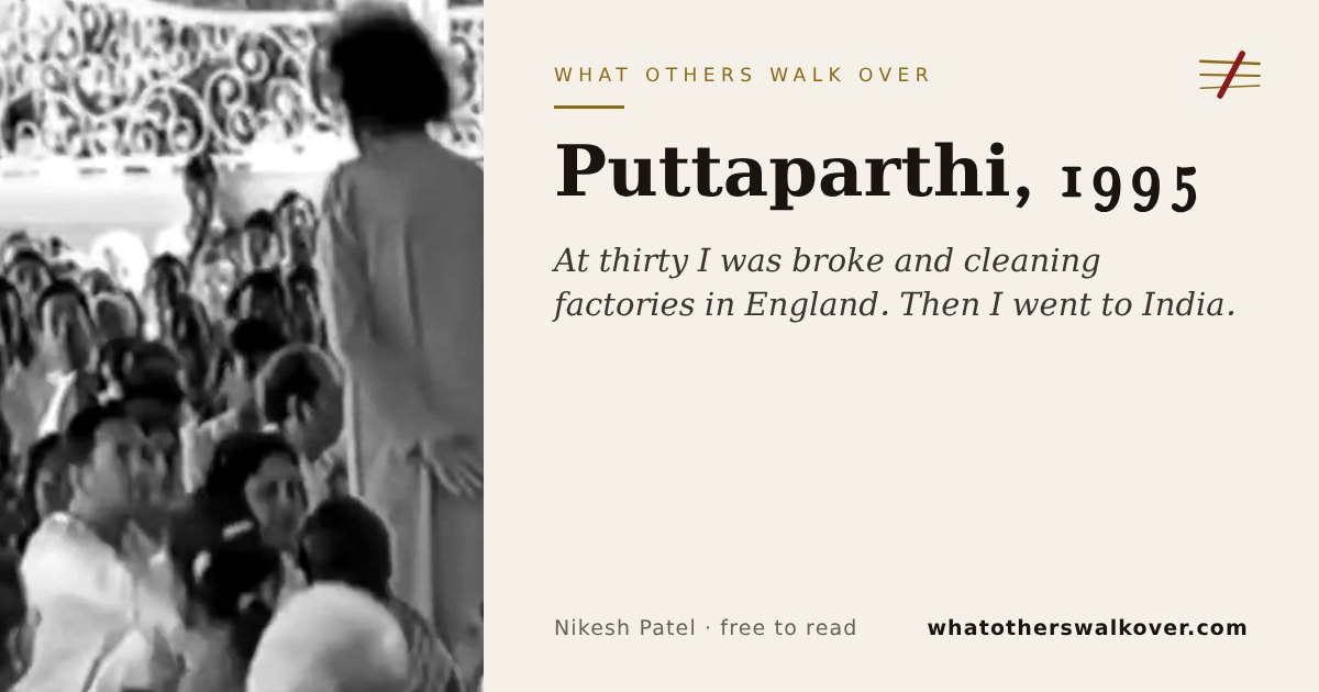 Puttaparthi, 1995